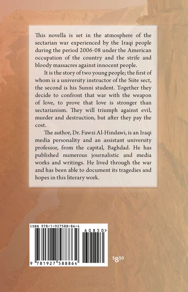 A Hope to Live - Image 2