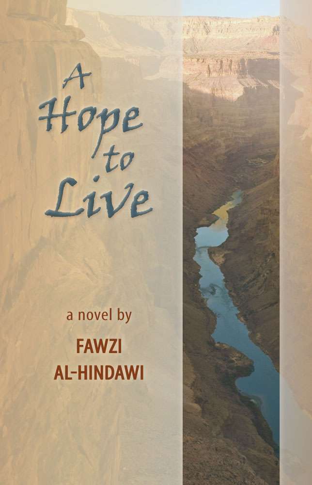 A Hope to Live