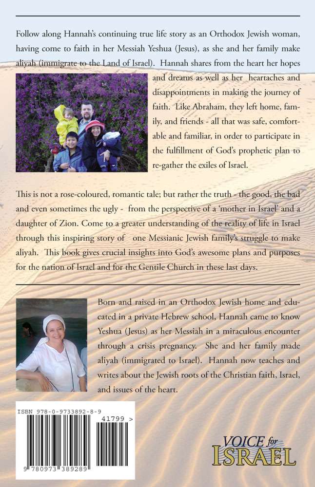 Journey to Jerusalem - Image 2