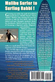 Surfing Rabbi