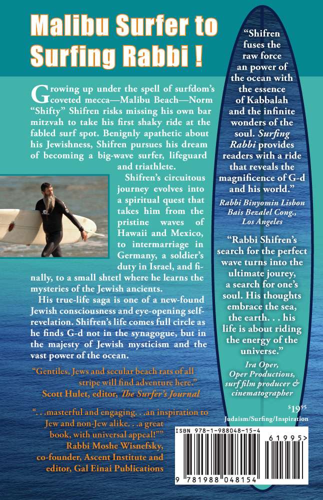Surfing Rabbi - Image 2