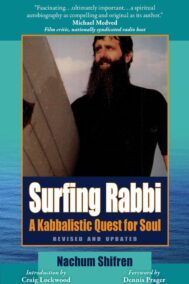 A Kabbalistic Quest for Soul