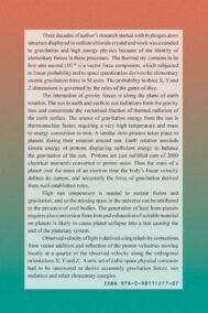 Updated Gravitation and Physics in the Probability Model of the Digital Universe